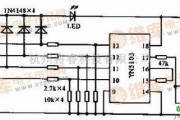 基础电路中的简易YN5103编码电路