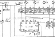 灯光控制中的五路闪烁灯串电路(2)(M1512P)