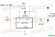 SN3350应用电路图