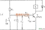 开关电路中的单管延时吸合继电器电路