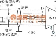 调节放大中的变压器耦合放大电路