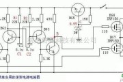 逆变电源中的简单实用的三极管逆变器电路图