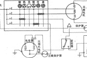 华丽牌KCD-23型窗式空调器