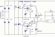日光灯的电子镇流器电路图