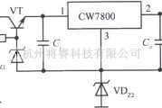 稳压电源中的高输入一高输出集成稳压电源之一电路图