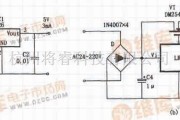 稳压电源中的由LR6构成的不用变压器的稳压电源电路