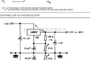 单片机制作中的Lm137 Lm237 Lm337应用电路图