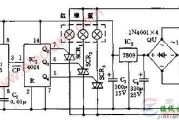 一例简单的自动循环七色彩灯控制电路图
