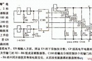 乱弹琴发声器电路图