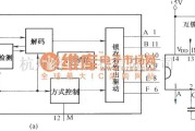 红外线热释遥控中的LC2200的内电路与应用