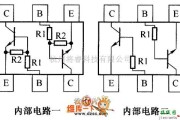 光敏二极管、三极管电路中的晶体三极管DDC114TH、DDC114TH-7、DDC114YH、DDC114YH-7内部电路图