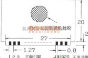 语音电路中的语音外理器VTV001B典型应用电路图