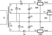 特殊的电源电路(7905、7805、7812)