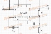 稳压电源中的基于PNP型功率晶体管扩流的BG602集成稳压电源电路