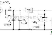 综合电路中的采用继电器等构成的启动电路图