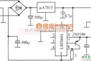 稳压电源中的±15V跟踪稳压电源之二电路图