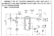 电源电路中的触发器驱动可控硅的闪光电路