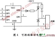 可控硅驱动电路图