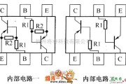 光敏二极管、三极管电路中的晶体三极管DDA114EH、DDA114TH、DDA114YH、DDA123JH内部电路图