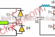 基础电路中的直流电源中逆变器VSI与CSI的电路图