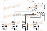 电机控制专区中的单极性步进电机驱动电路图