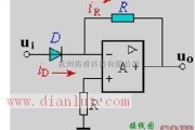 线性放大电路中的新型反指数电路