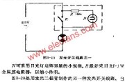 发光开关电路图讲解2例