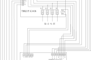 压力罐安装图-220v压力开关接线图