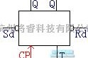 数字电路中的T触发器和JK触发器