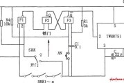 锁控防盗报警电路图