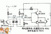 DTL用的继电器隔离电路图