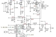 6P3P单端功放电路图