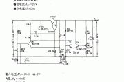 24V_3A稳压电路