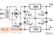 稳压电源中的正、负电压同时输出的稳压器电路图