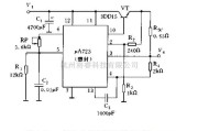 电源电路中的uA723构成的扩流型稳压电路
