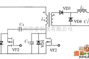 电源电路中的部分谐振变换器电路图