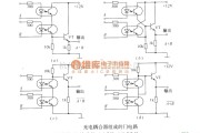 光电耦合器中的光电耦合器组成的门电路