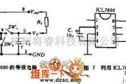 逆变电源中的利用ICL7660获取负-5V电源电路图