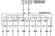 本田中的雅阁电动座椅控制系统电路图