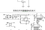 电源电路中的霓虹灯的7彩渐变控制器的设计电路图