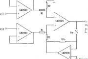 LM2900构成的增益可线性调节的减法电路