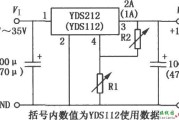 YDS100／200开关电源集成电路