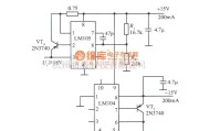 稳压电源中的±15V跟踪稳压电源之五电路图