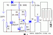 220V电子灭蝇器制作