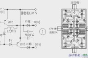 自制13／17V电子切换开关