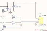 TTL远距离通讯接口电路