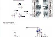 STC89C52最小系统