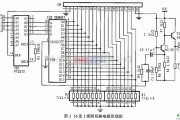 自动控制中的16选1视频切换电路原理图