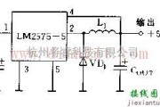 基础电路中的基于LM2575芯片设计其基本应用电路