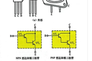 达林顿三极管的工作原理和测试电路